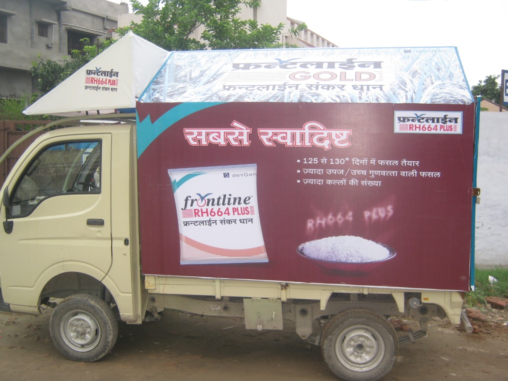 Syngenta Seeds Ltd. Van Promotion